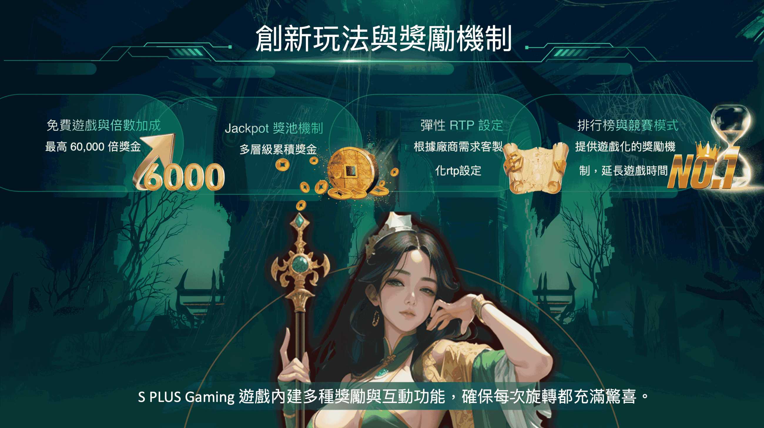 截圖 2025-07-24 上午10.17.41.png