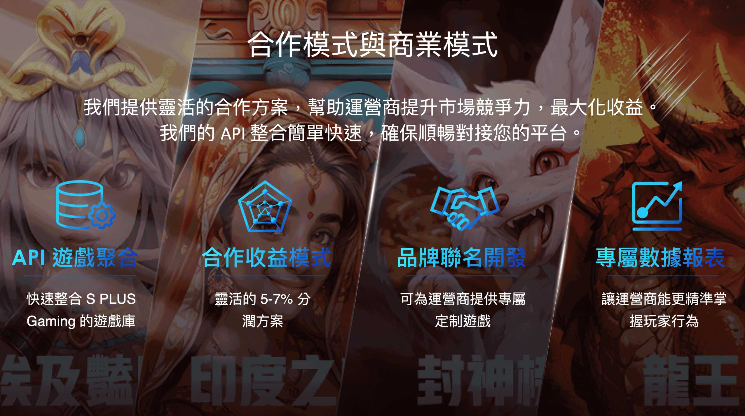 截圖 2025-07-24 上午10.17.49.png
