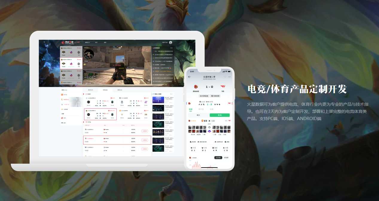 e4311118dcaa4c4eb8780c659dea5fc4.png