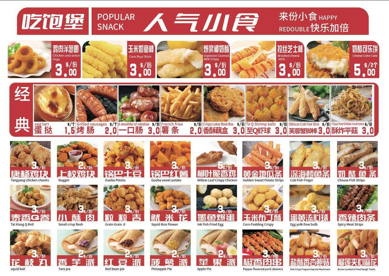 图片.png