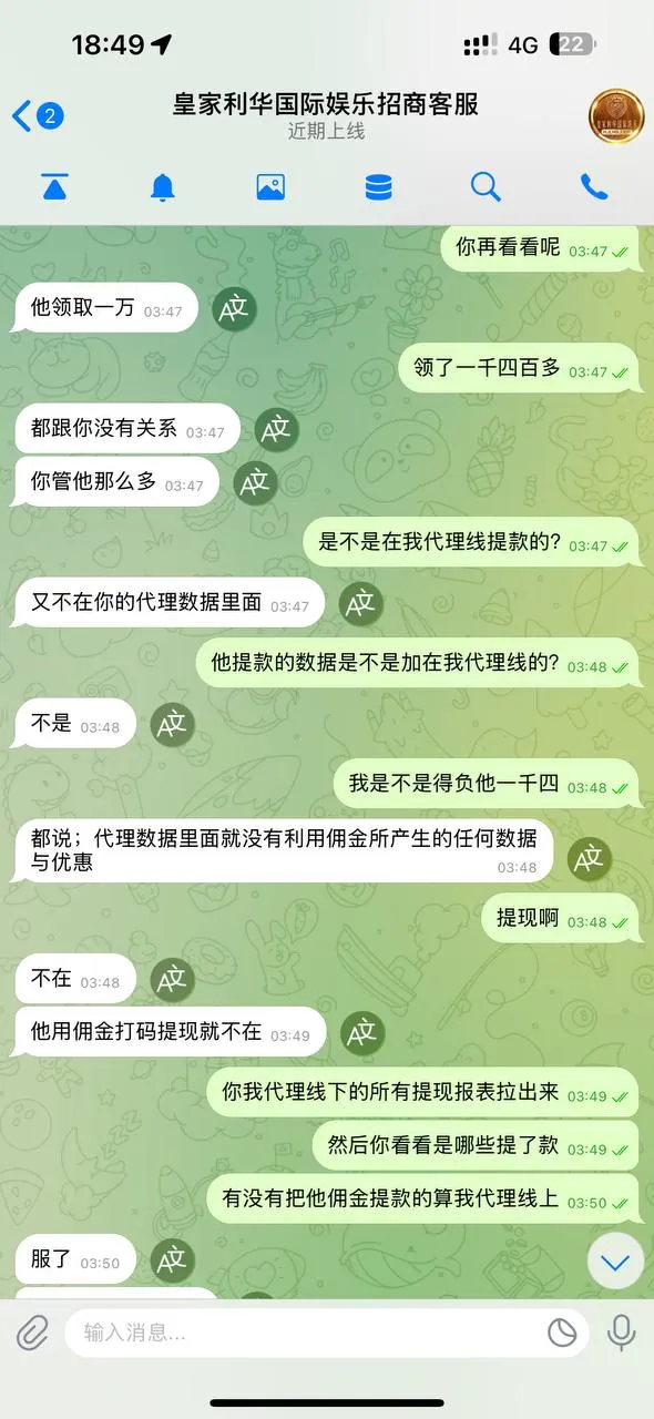 1895_4QWZMKEZBBU2R8W.webp.jpg