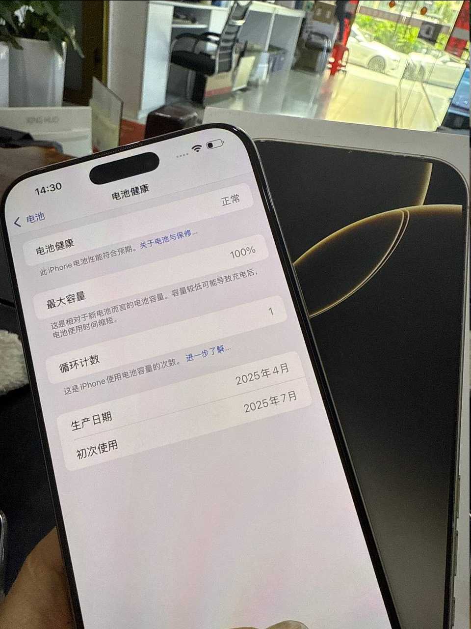 图片.png