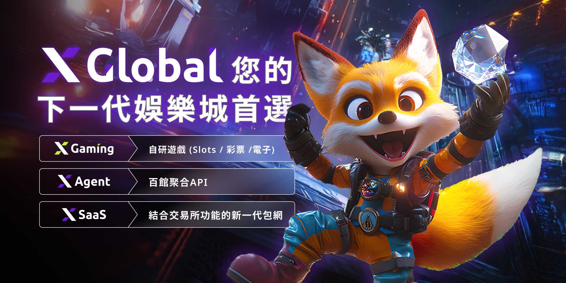 XG Banner-1920x960 1.png