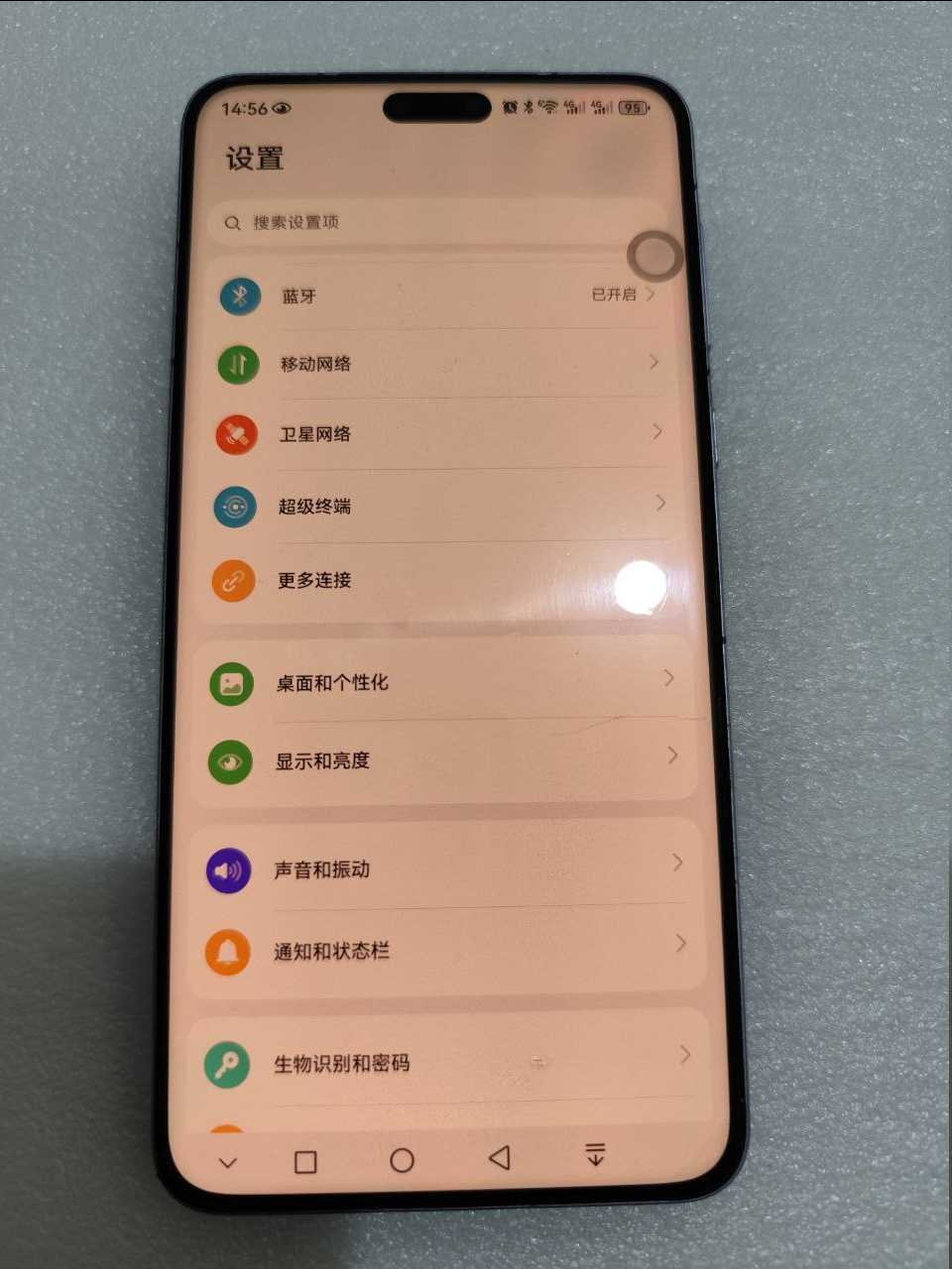 图片.png