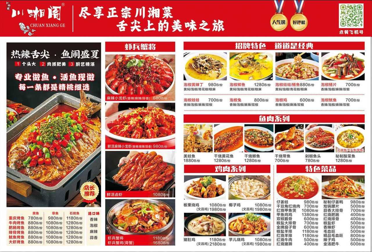图片.png