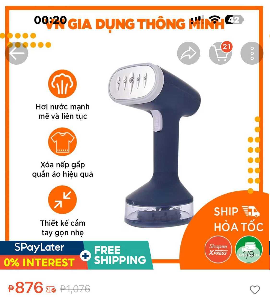 图片.png