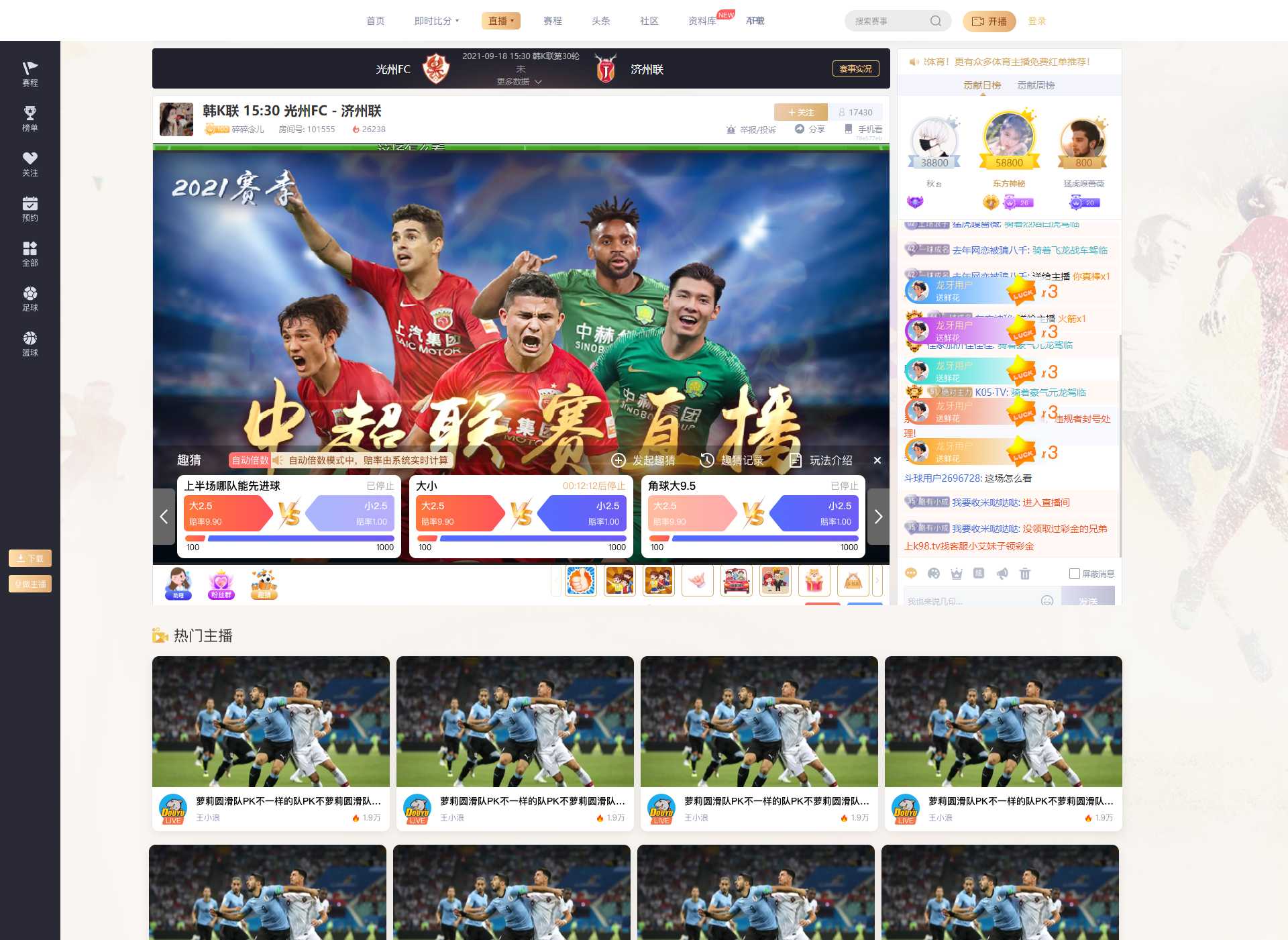 微信图片_20231017162211.png