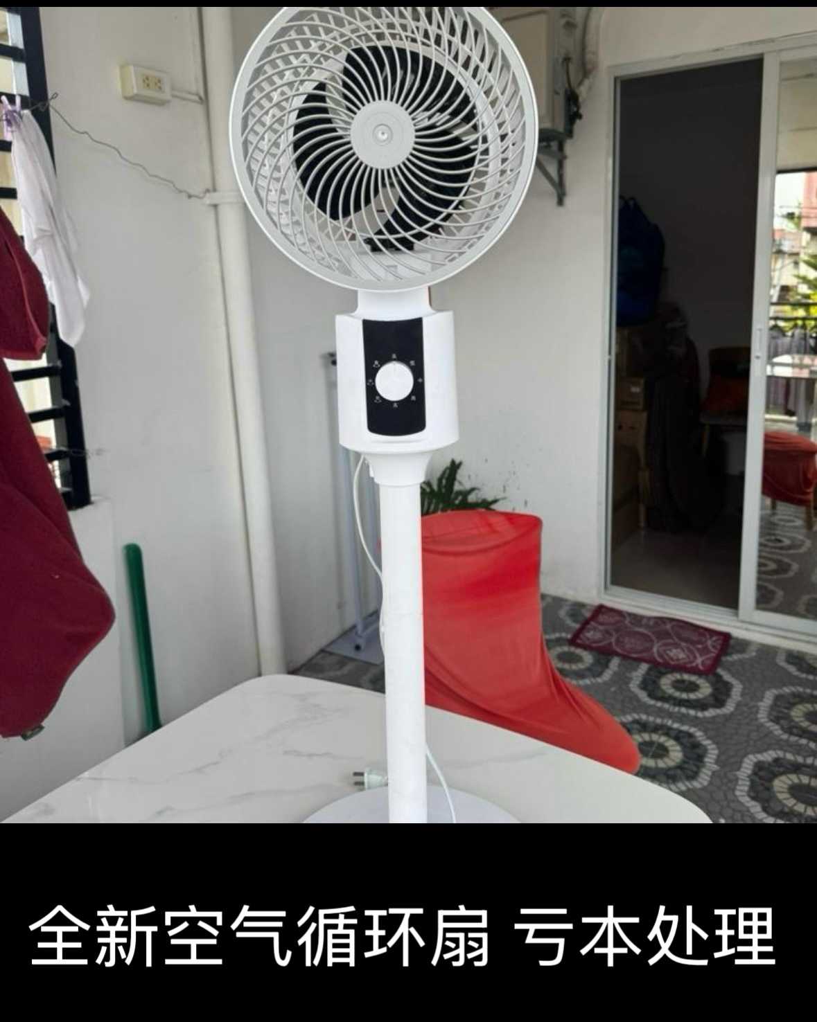 1754872185751677422.jpg