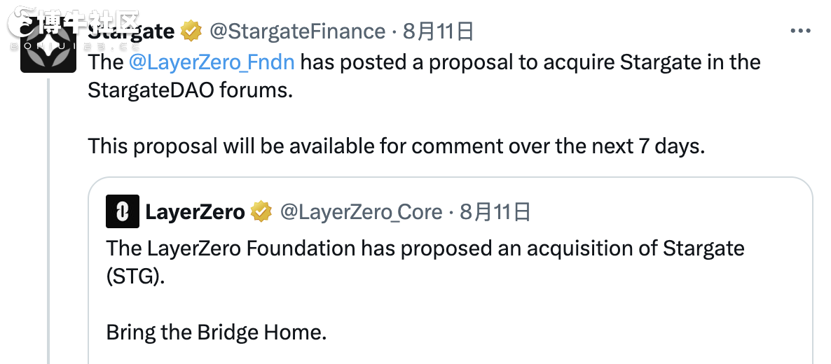 LayerZero收购Stargate遭「搅局」：Wormhole高调抬价请求暂停投票