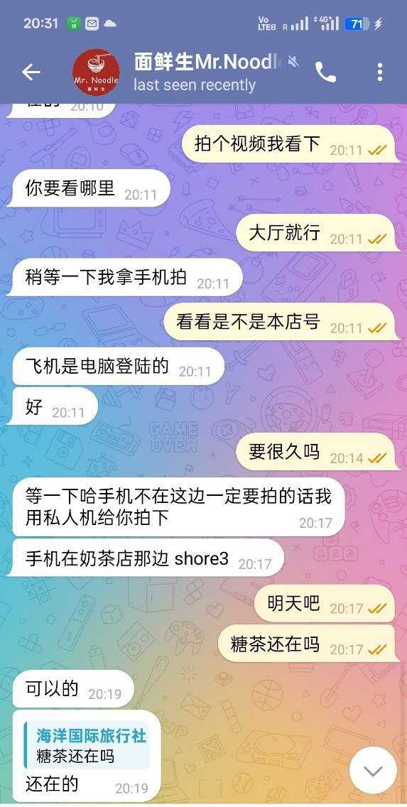 163246gpozucd0ss4wycwp.jpg
