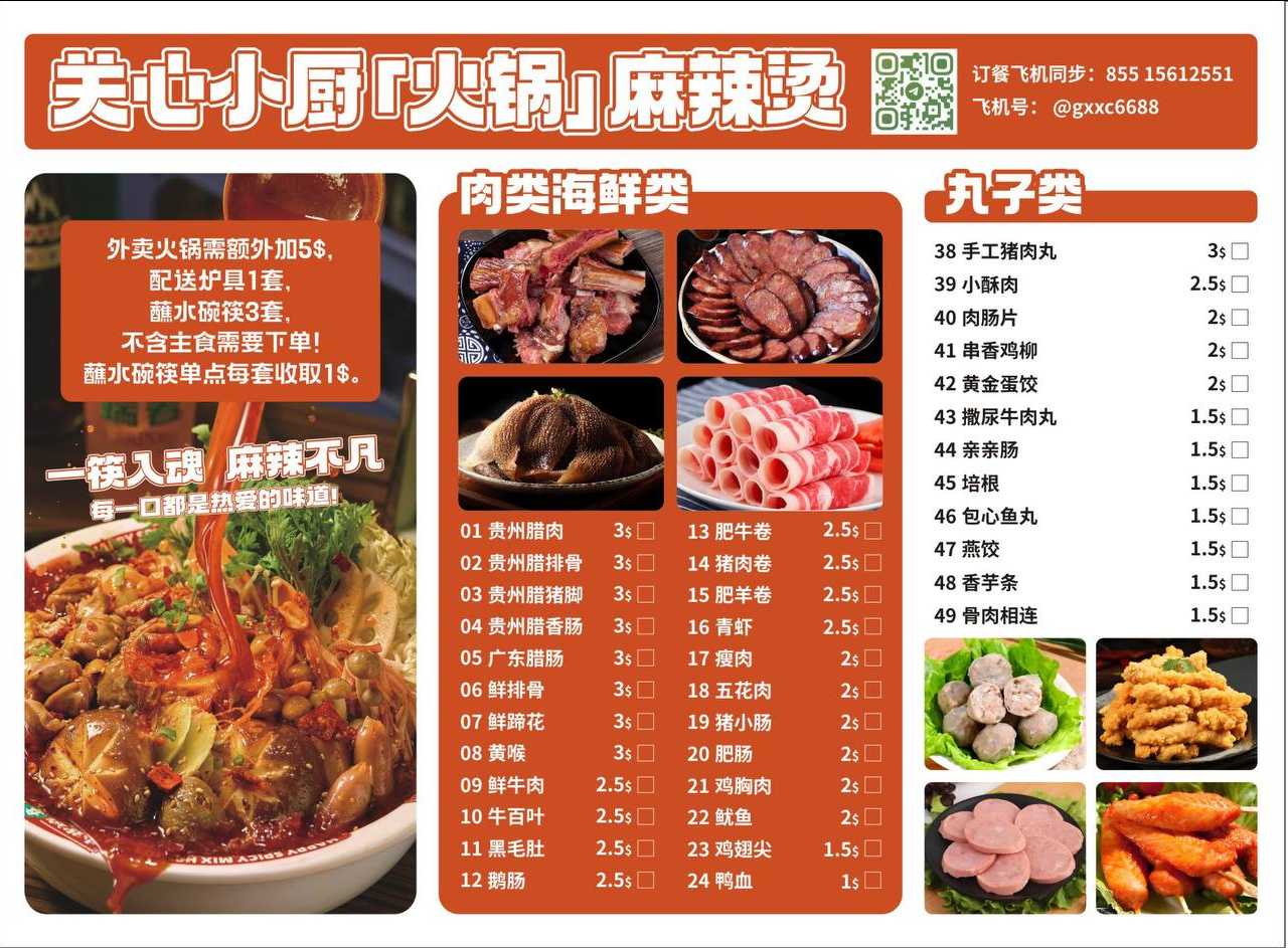 图片.png