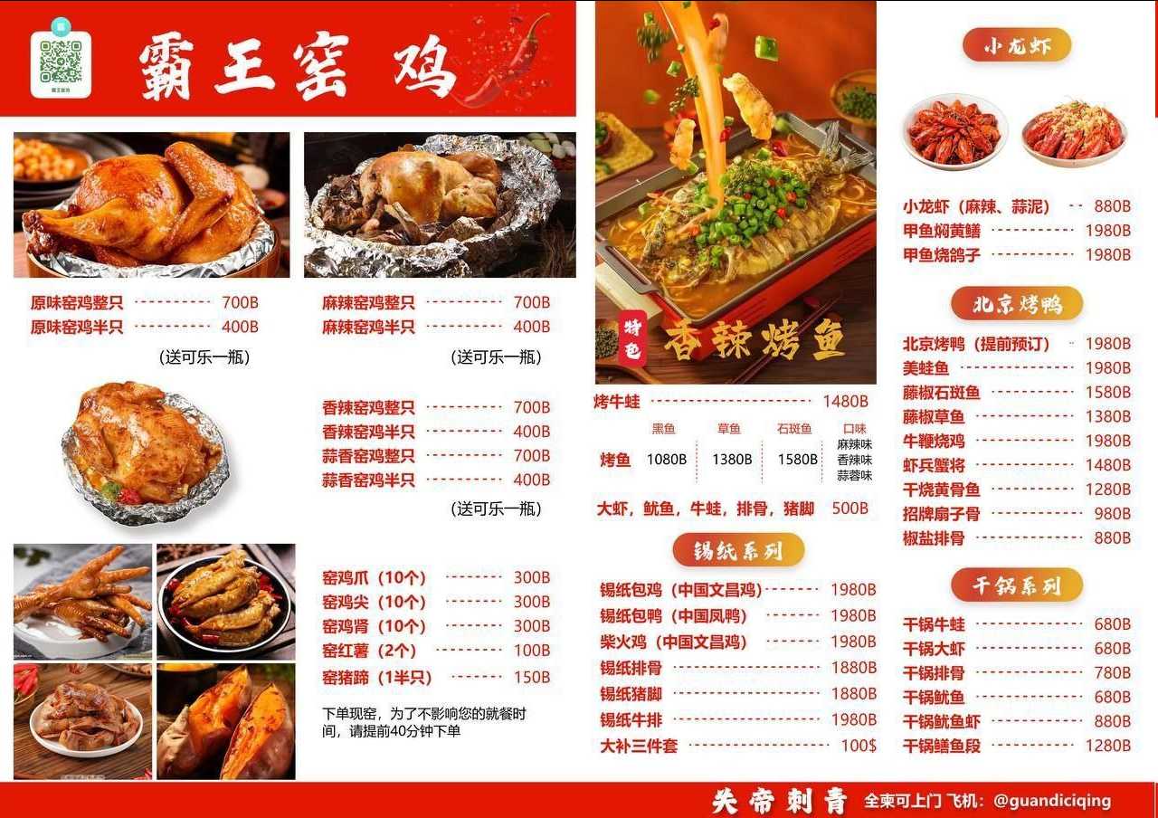 图片.png