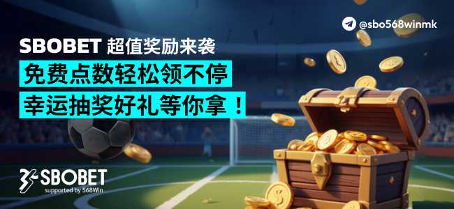 Boniu_650x300.png