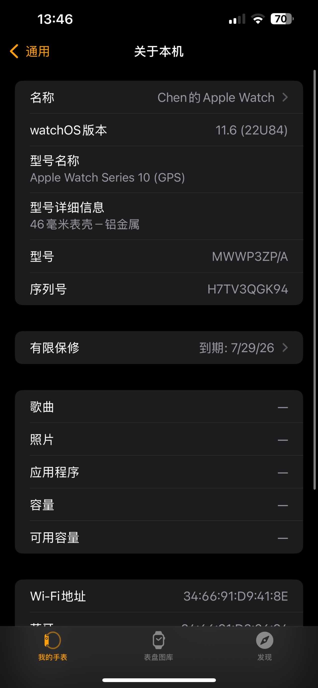 68ac07e4870bb.jpg