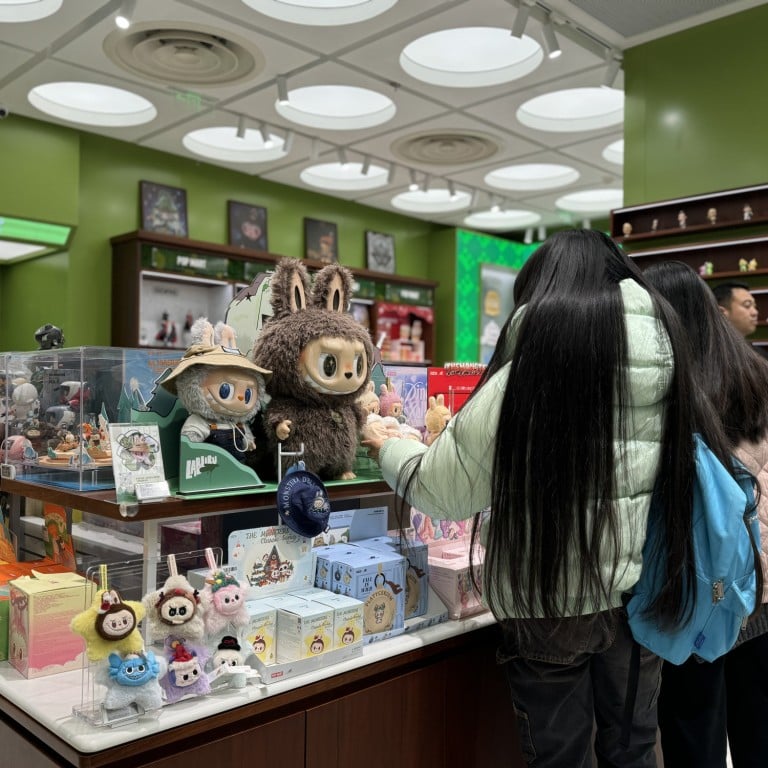 泡泡玛特新品迷你Labubu在中国瞬间售罄