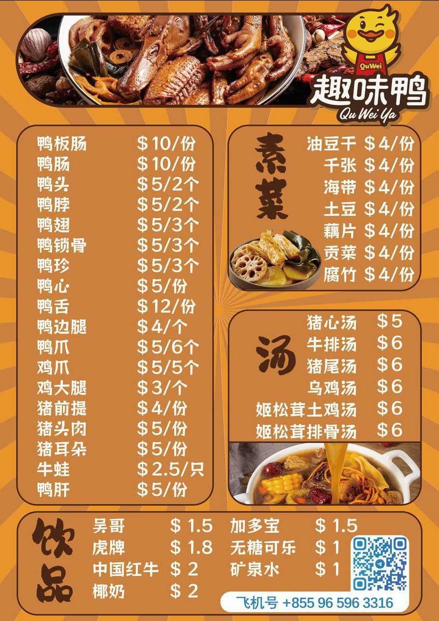 图片.png
