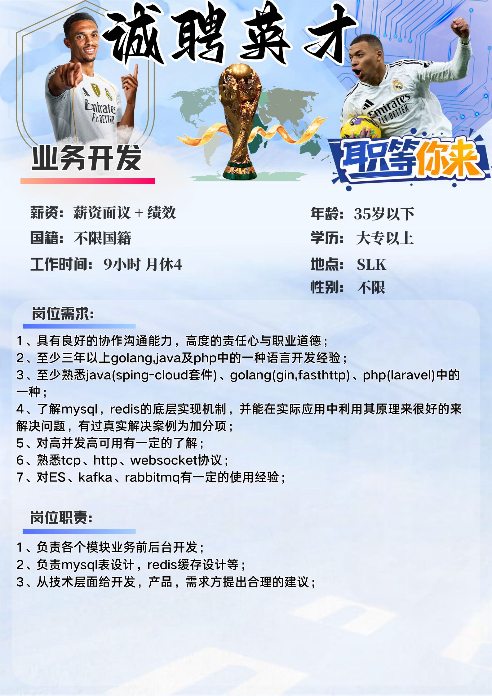 telegram-cloud-document-5-6172585766401612206.jpg