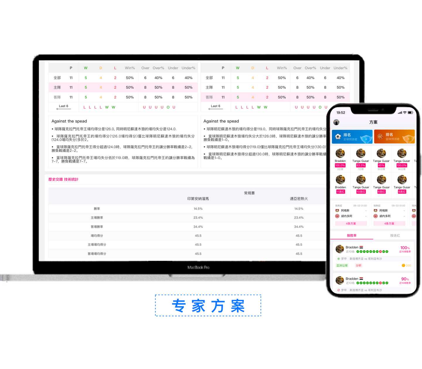 画板备份 20@3x.png