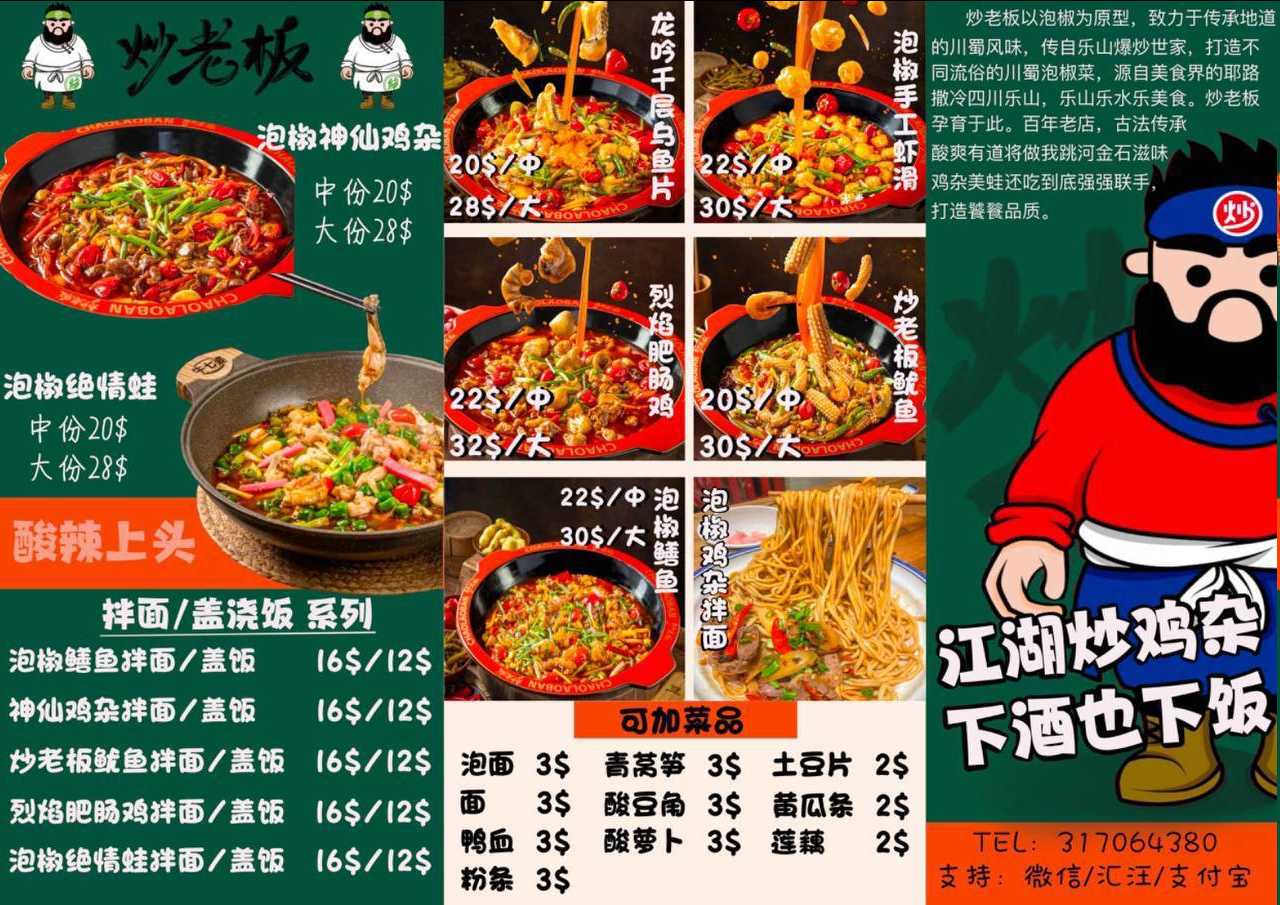 图片.png