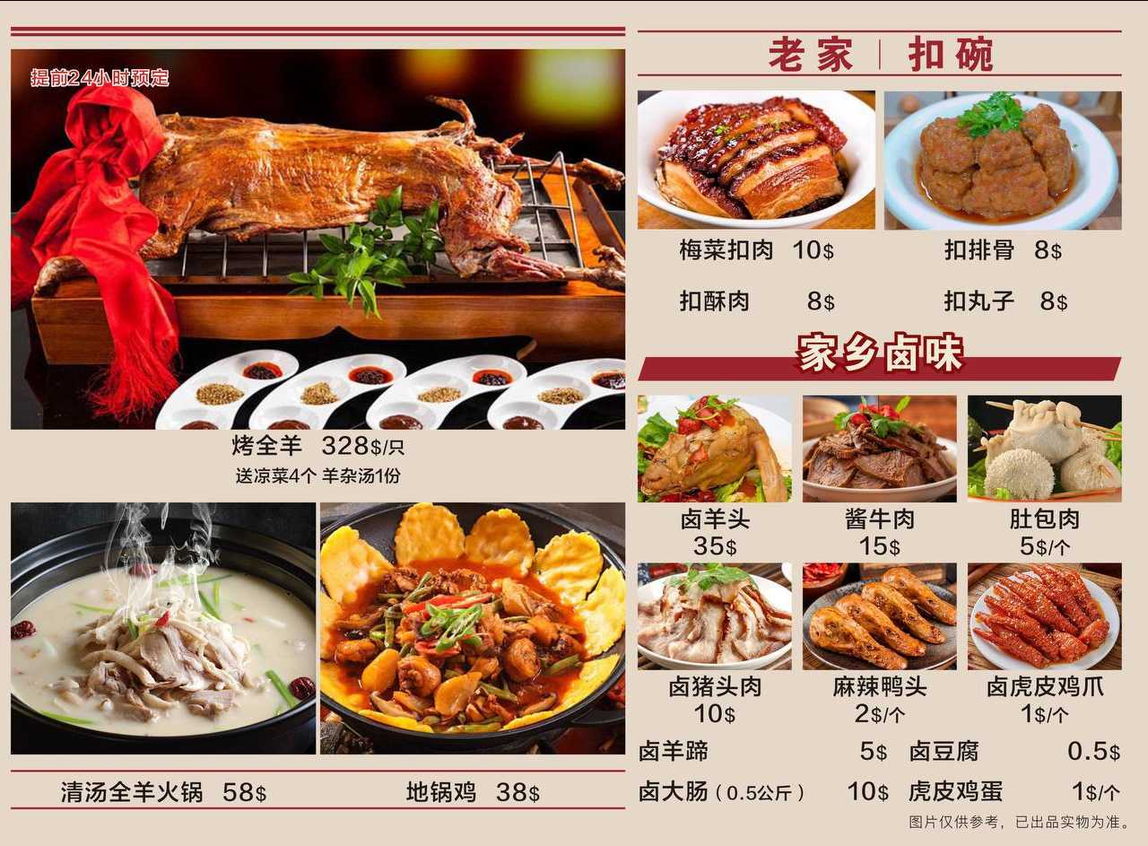 图片.png