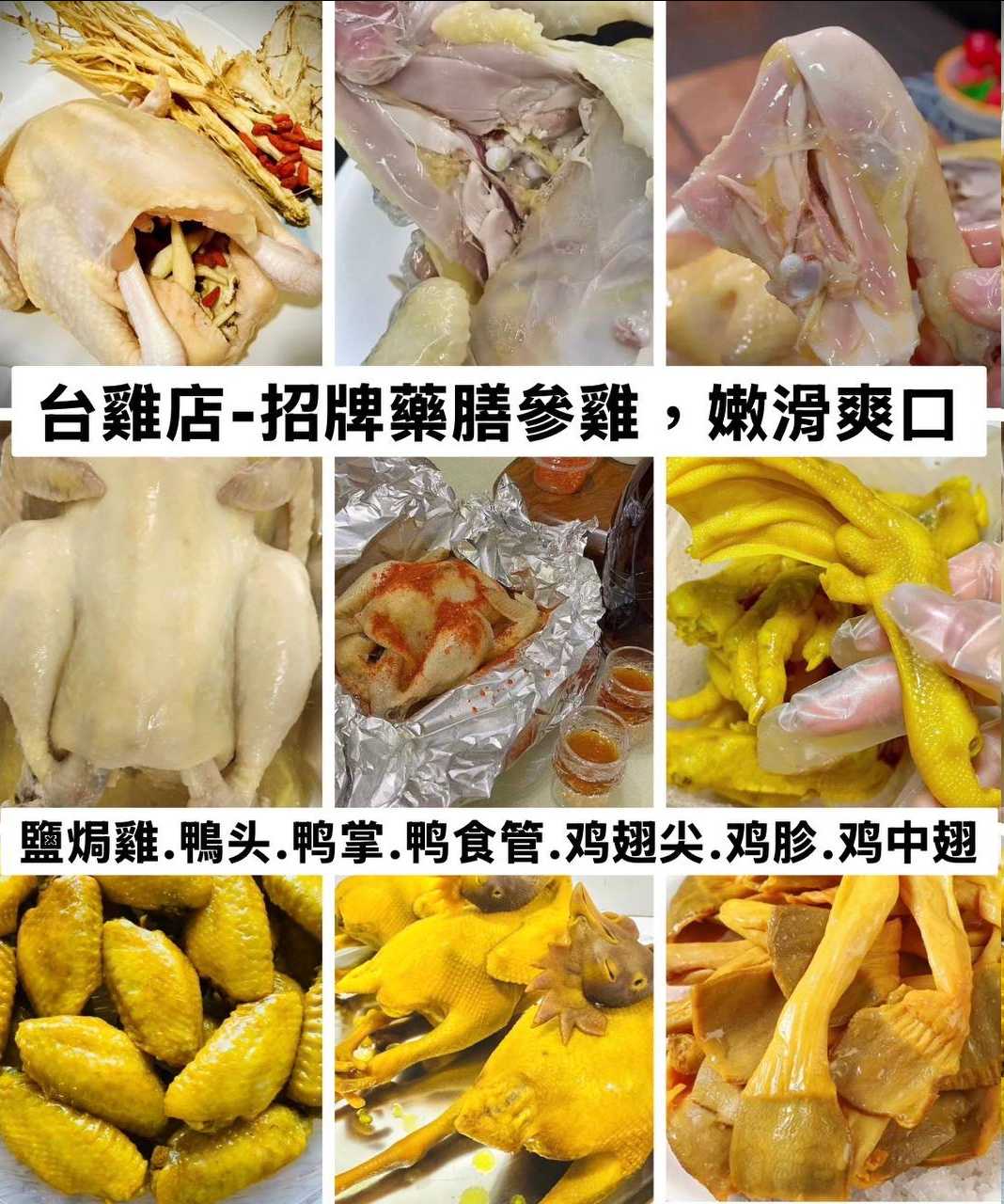图片.png