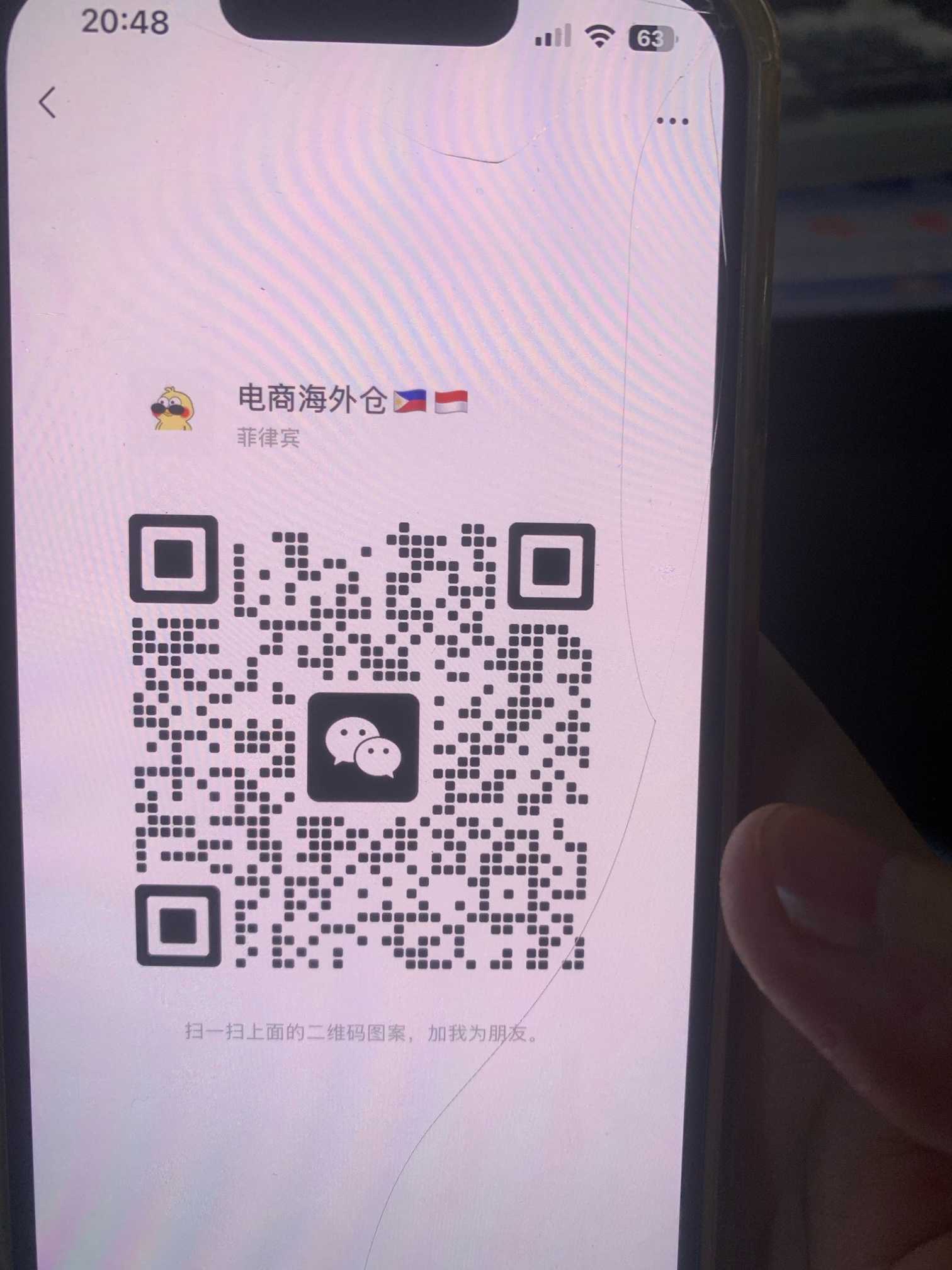 1756990148733532731.jpg