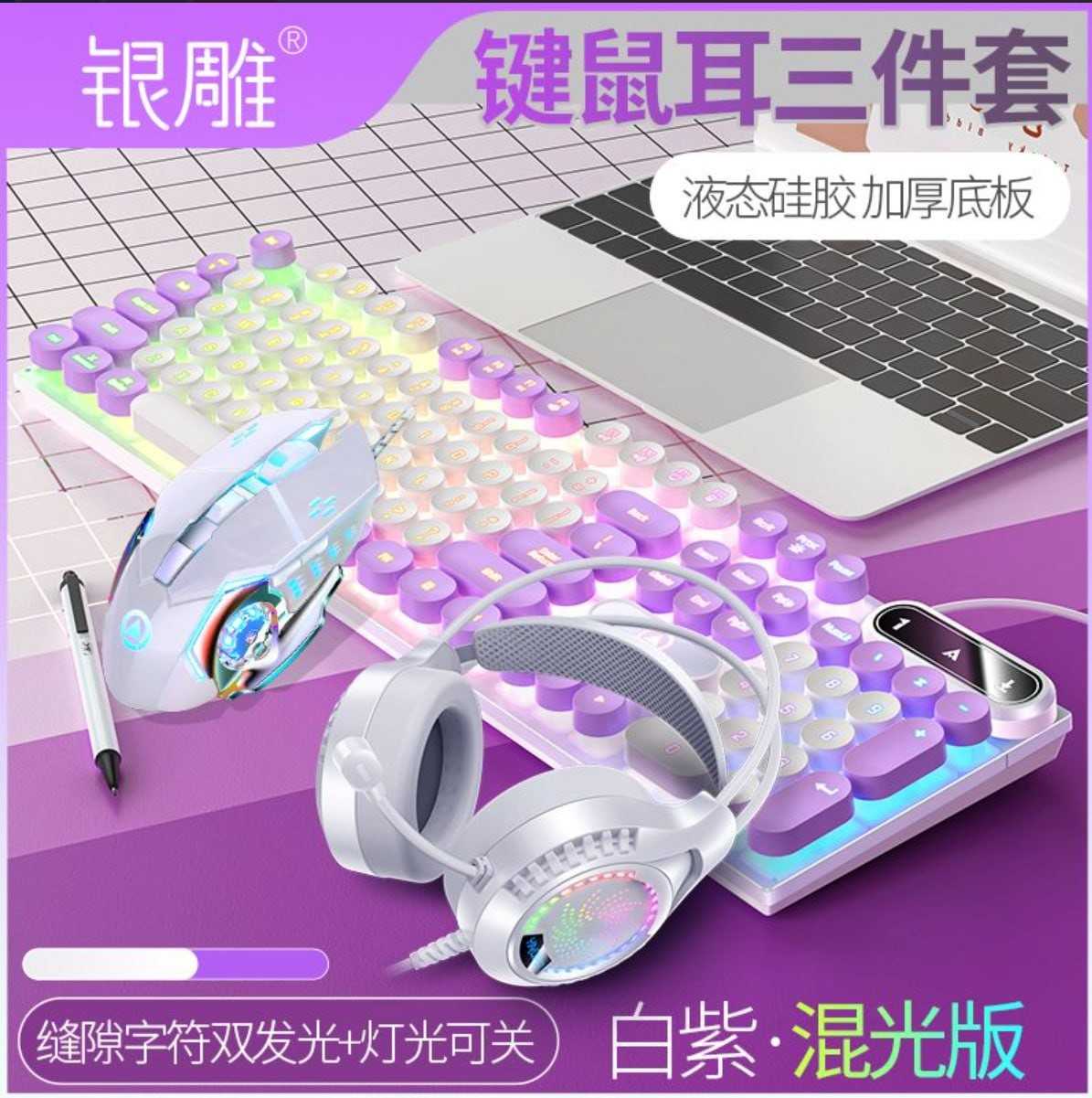 1743060175406203_58.jpg