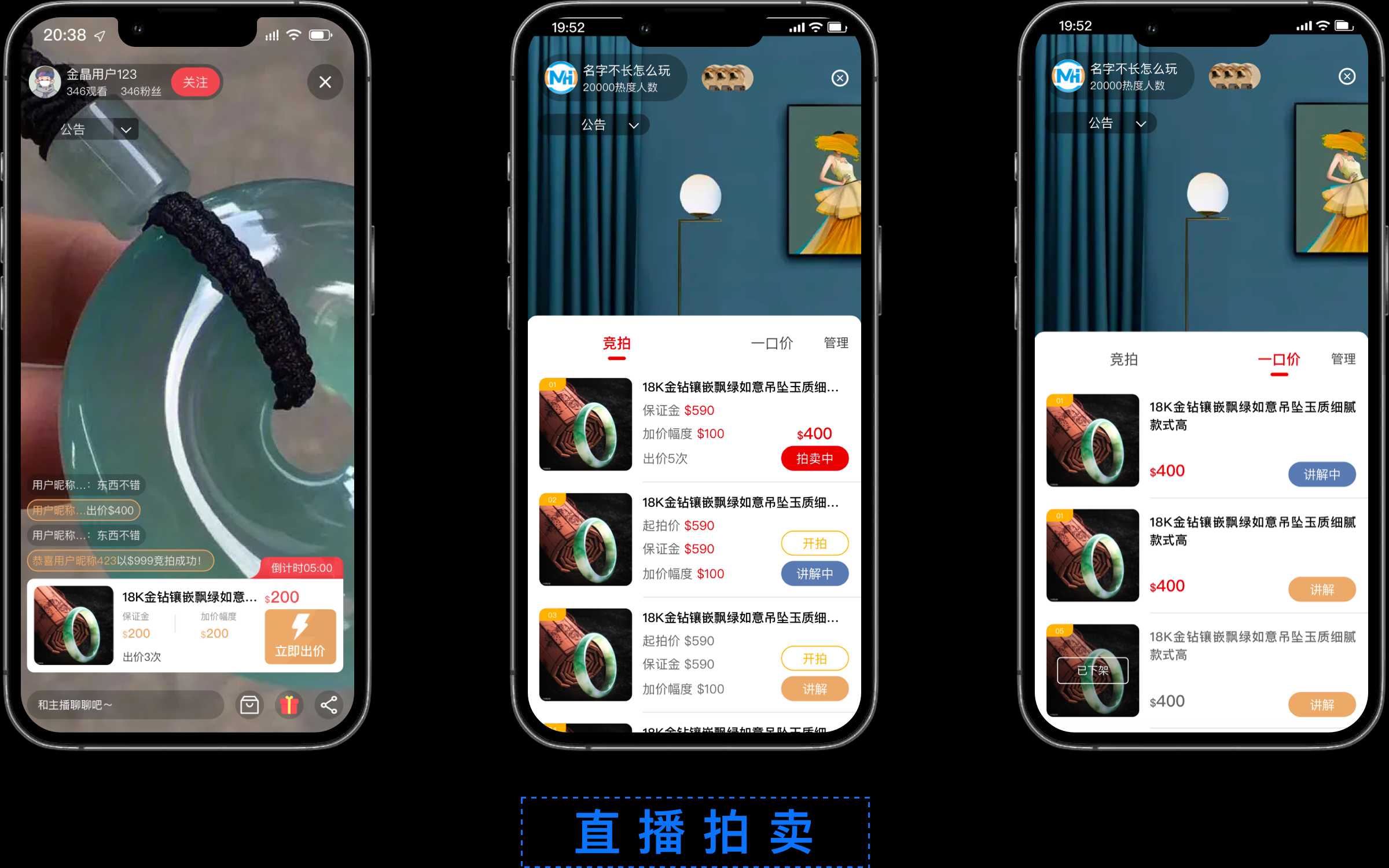 编组 57@3x.png