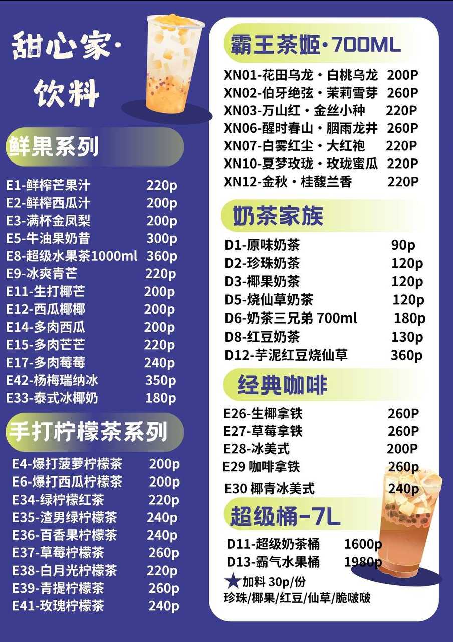 图片.png