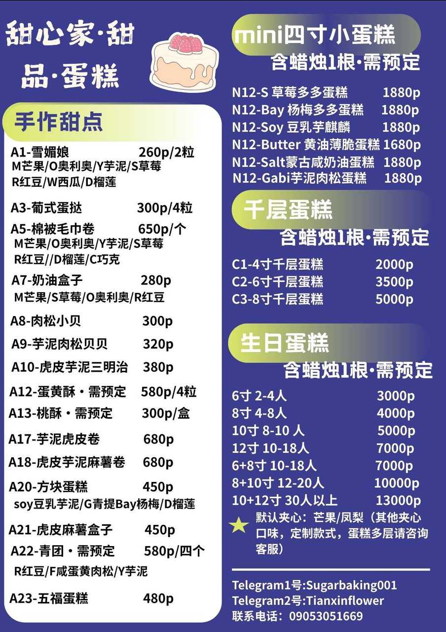 图片.png