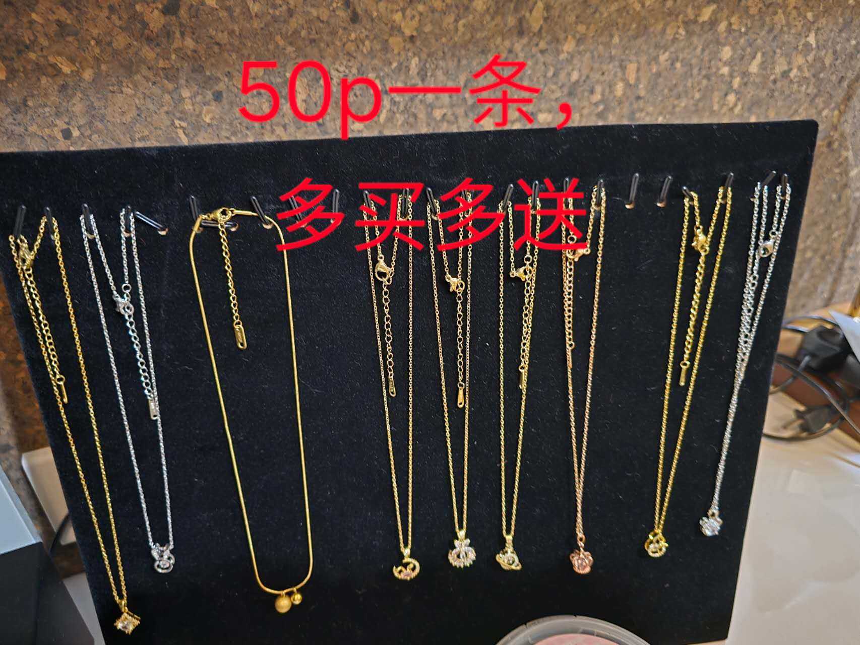 68bbcfcd60297.jpg
