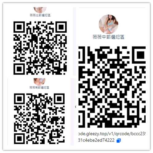 茶單.png