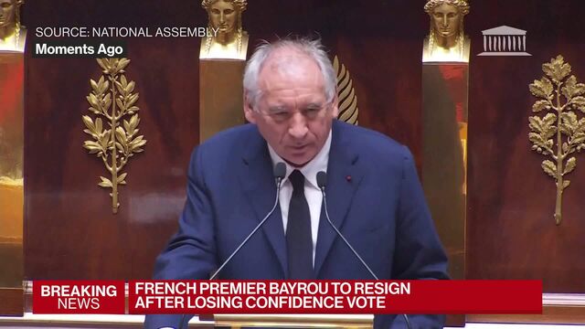 法国总理巴鲁在信任投票失败后将辞职