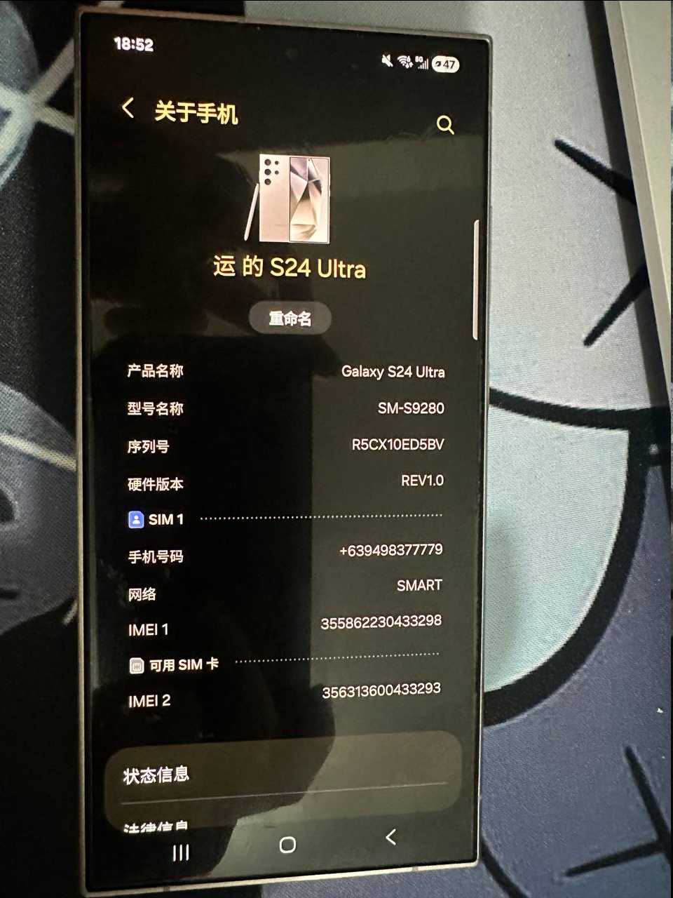 图片.png