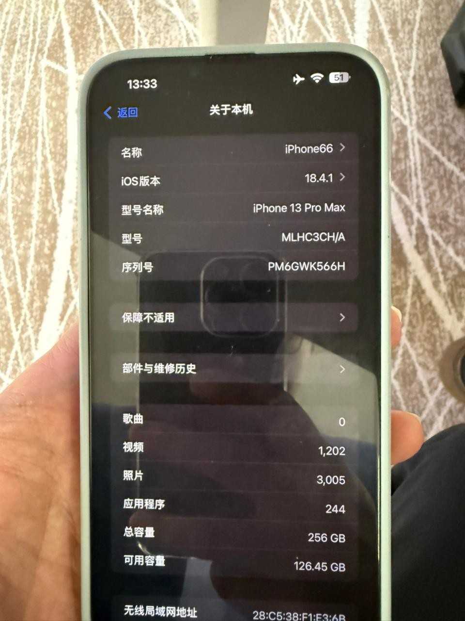 175755675953367_416.jpg