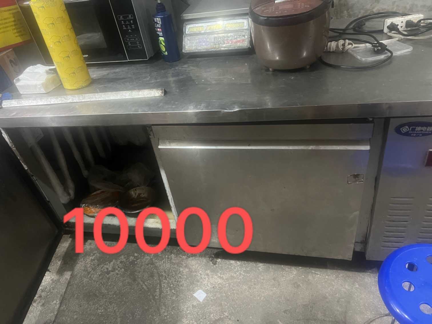 1758371026902342931.jpg