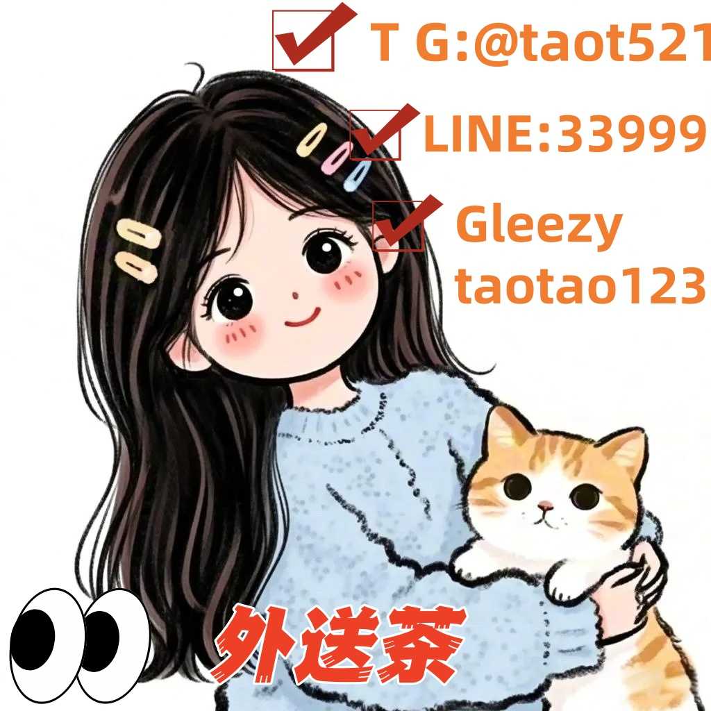 女孩和她的大橘_1_星晴✨_来自小红书网页版_副本.jpg