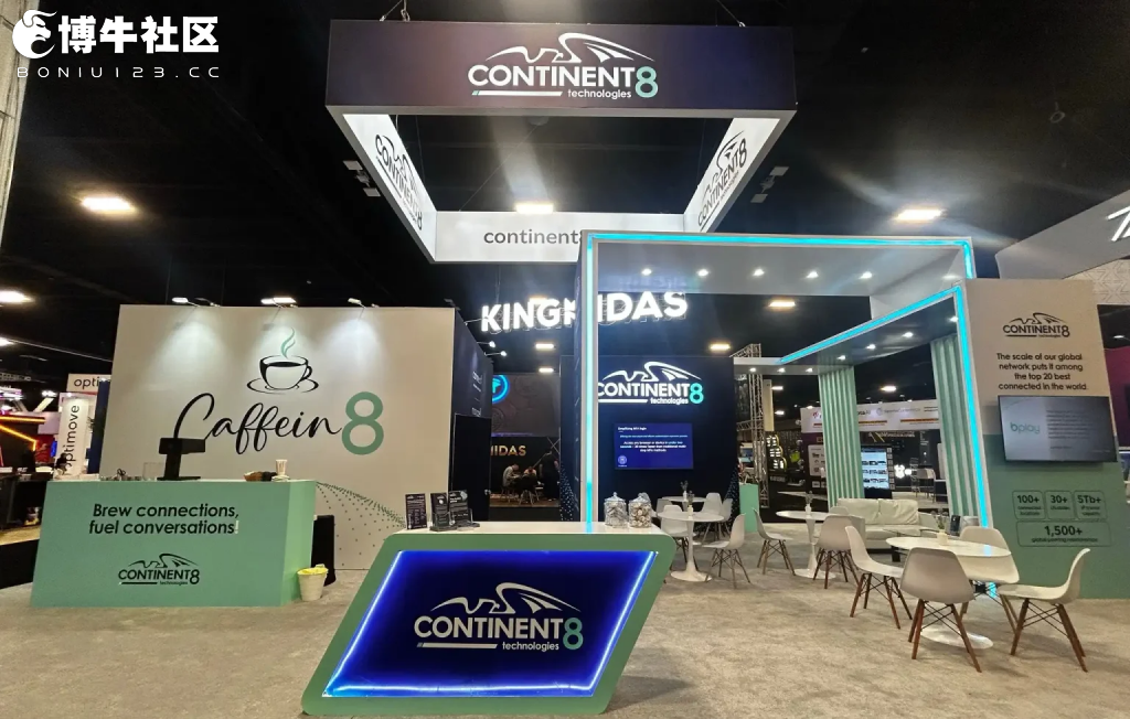 Continent 8 CEO 托宾入选2025全球可信科技领袖