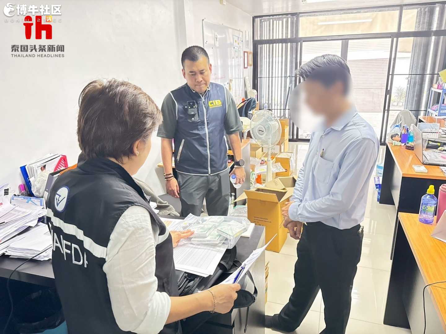 泰国警方捣毁一非法医疗硅胶销售窝点