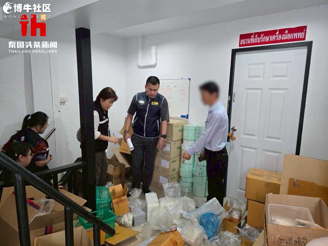 泰国警方捣毁一非法医疗硅胶销售窝点