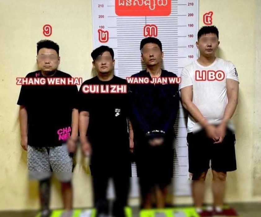 4.png
