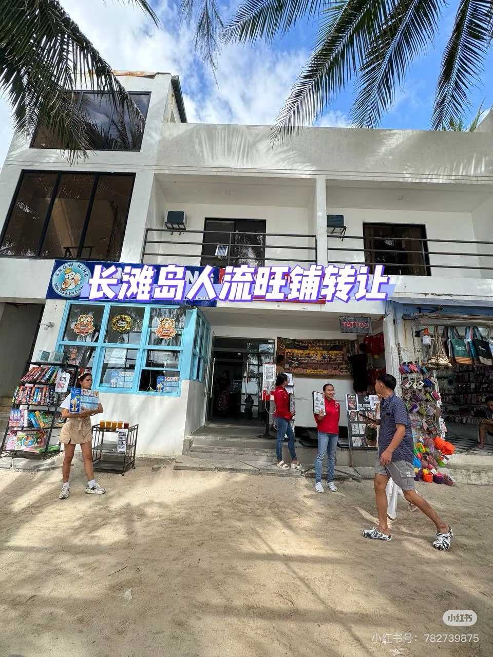 1758568140155683483.jpg