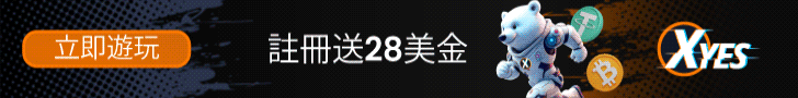 gif-1-xyes-728x90.gif