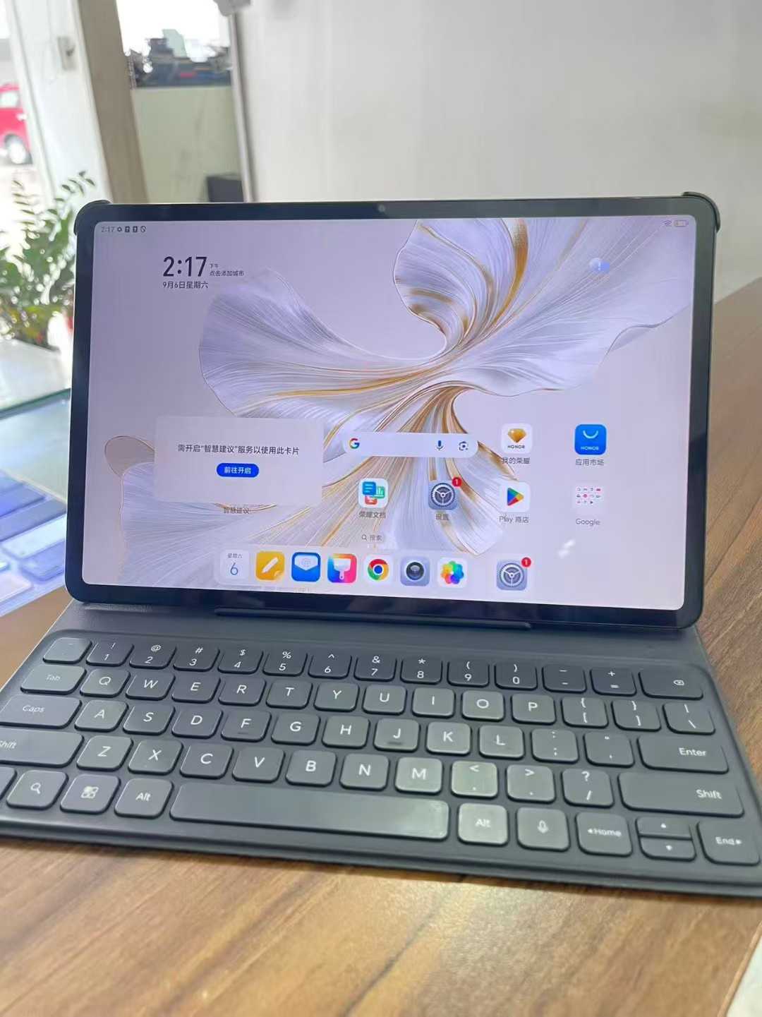 1757342718228204_396.jpg