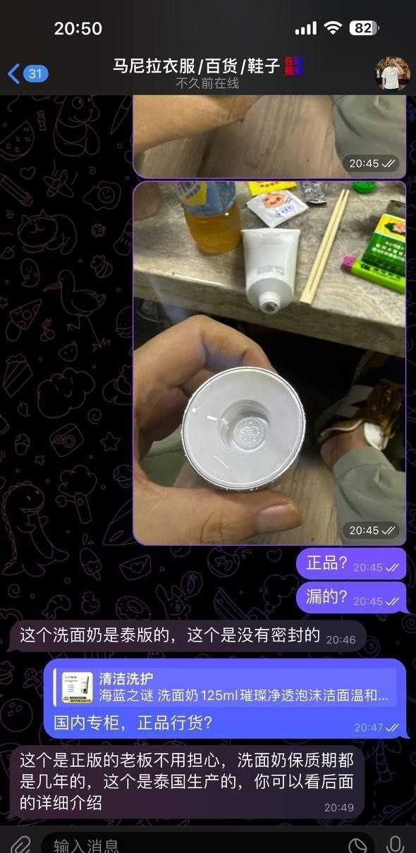183434e3peavpfjsp68wa0.jpg