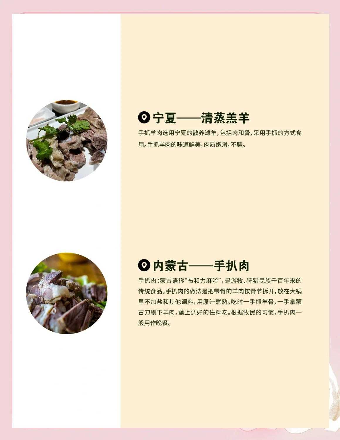 4d086e061d950a7ba9850d13e8ac7cd6f0d3c9c6.jpeg