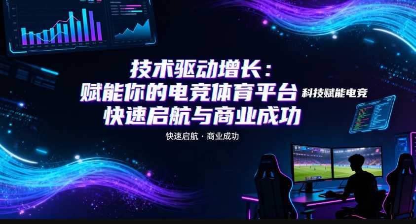 wechat_2025-10-04_121104_248.png