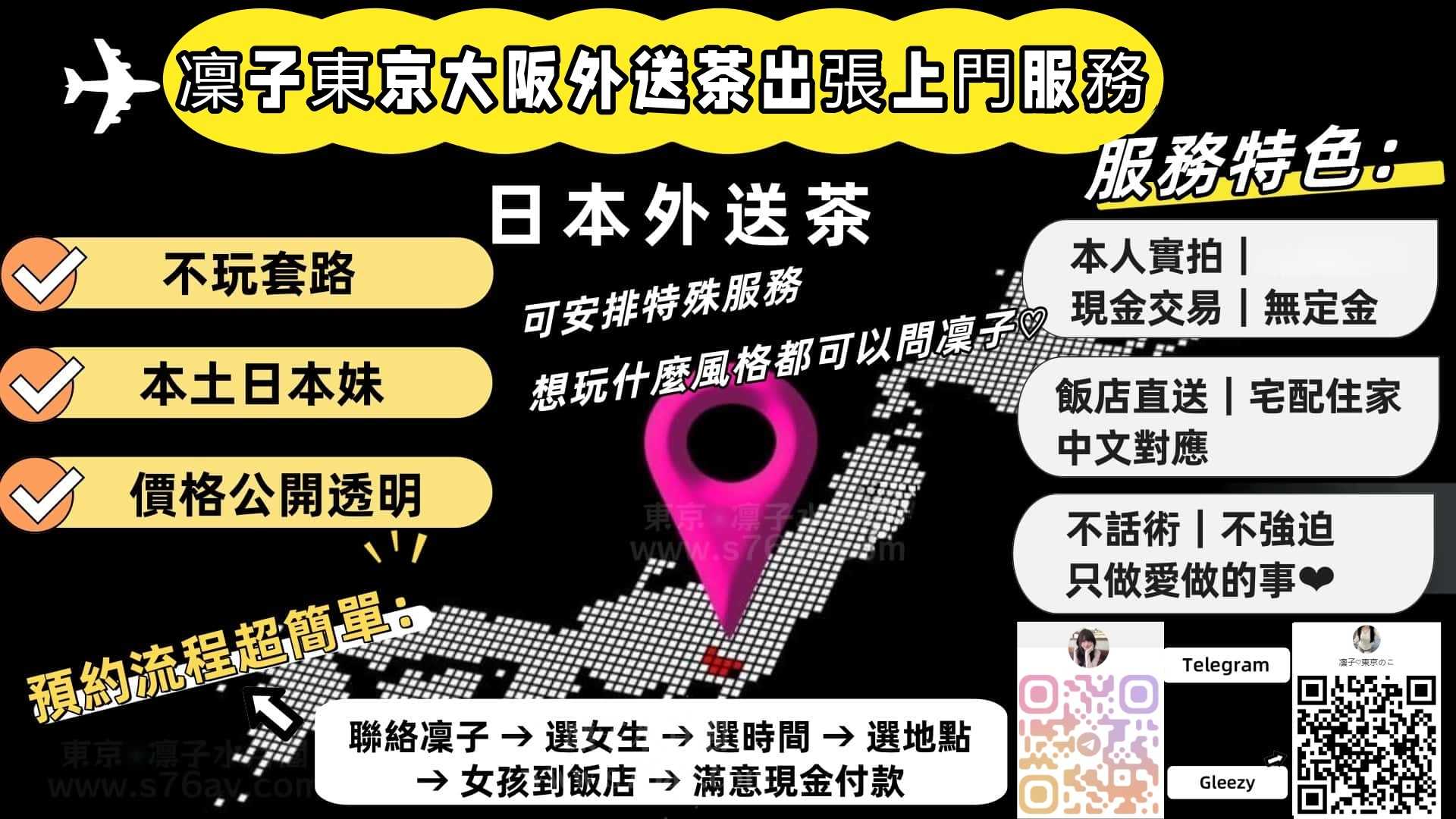 繁體字.jpg