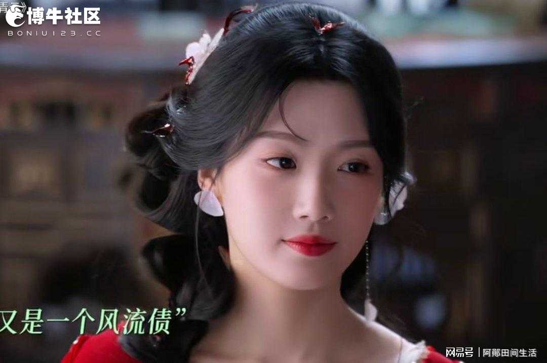 《入青云》开播2小时，收视破8000万，网友：出奇的好看