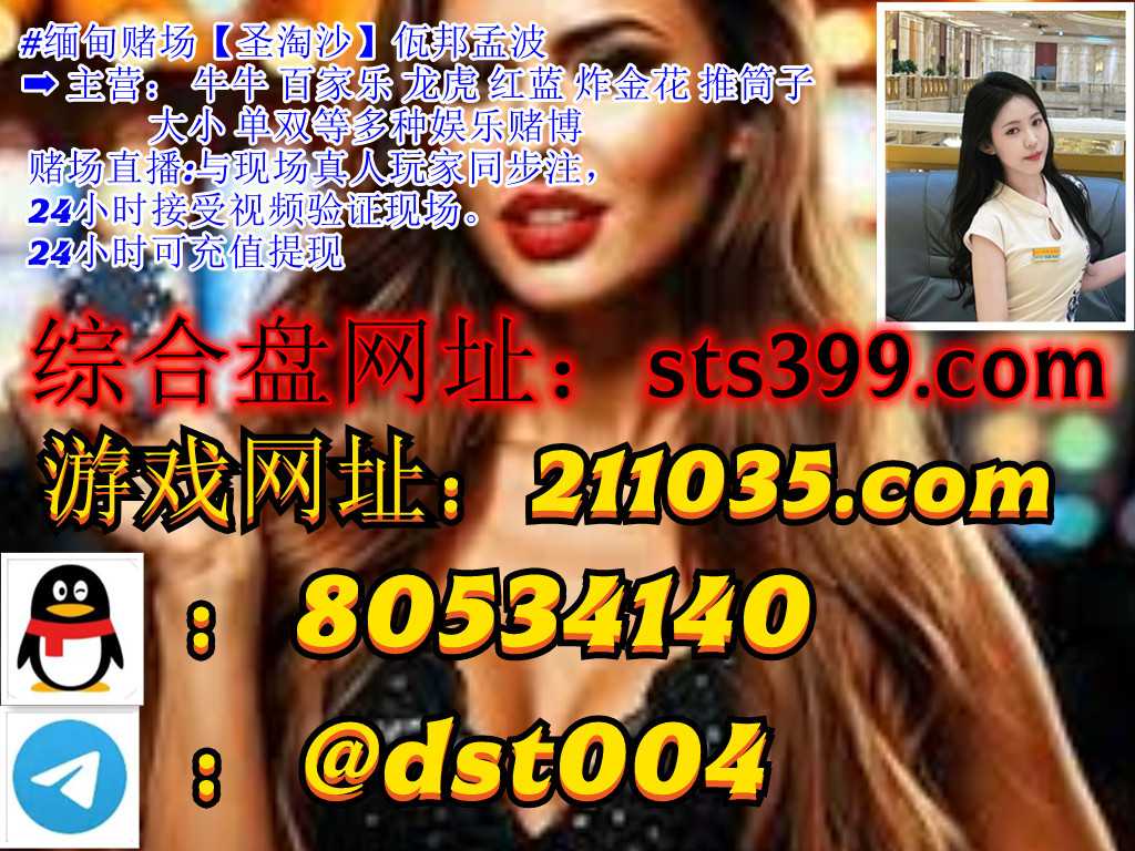 下载 46.jpg
